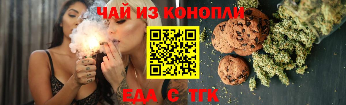 МЕФ кристаллы  Cocaine  Героин  Краснодар  Вход с VPN  Кокаин  ГАШИШ  МДМА 