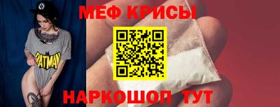 ешки Коммунар