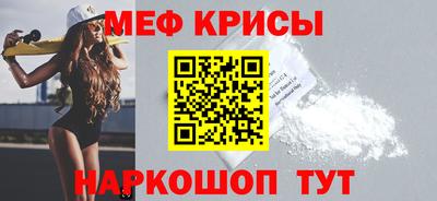 ешки Коммунар