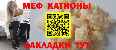 ешки Коммунар
