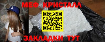 ешки Коммунар