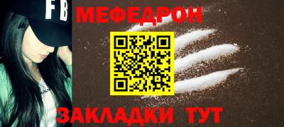 ешки Коммунар