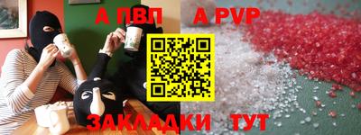 ешки Коммунар