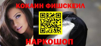 ешки Коммунар