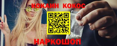 ешки Коммунар