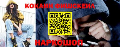 стаф Конаково