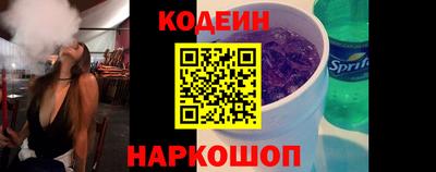 ешки Коммунар