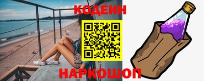 стаф Конаково