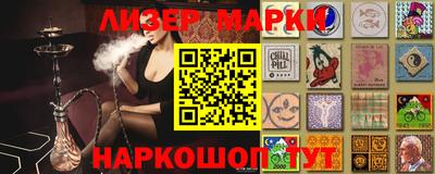 стаф Конаково