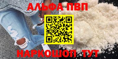ешки Коммунар