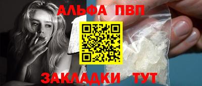 ешки Коммунар