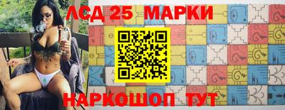 стаф Конаково