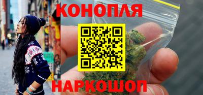 ALPHA-PVP Комсомольск-на-Амуре