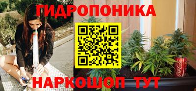 стаф Конаково