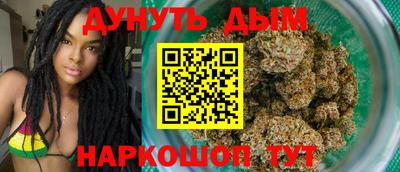 стаф Конаково