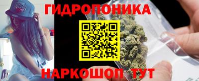 стаф Конаково