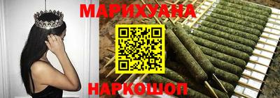 ALPHA-PVP Комсомольск-на-Амуре
