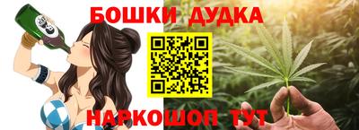 ALPHA-PVP Комсомольск-на-Амуре