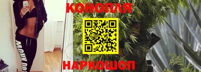стаф Конаково