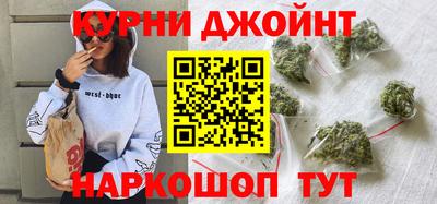 стаф Конаково