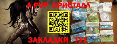 ешки Коммунар