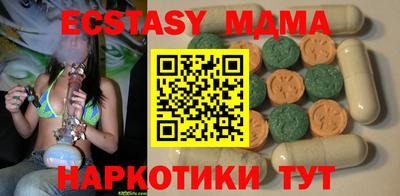 ALPHA-PVP Комсомольск-на-Амуре