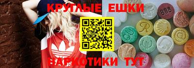 стаф Конаково