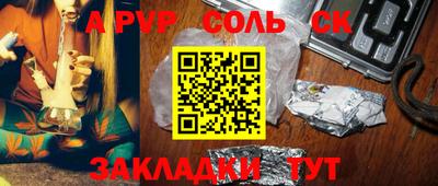 ешки Коммунар