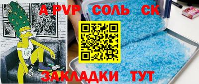 ешки Коммунар