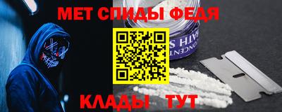 ешки Коммунар