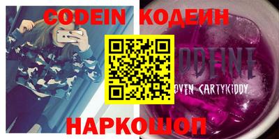 ешки Коммунар