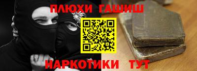 ешки Коммунар