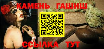ALPHA-PVP Комсомольск-на-Амуре