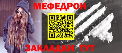ALPHA-PVP Комсомольск-на-Амуре