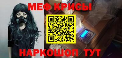 ALPHA-PVP Комсомольск-на-Амуре